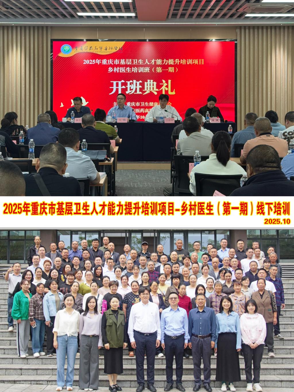 472E34B3C098D9C80ECE945C250_5D4C27AE_404F4 (1).jpg