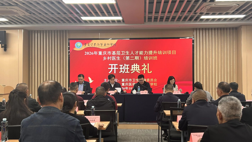 1793260640345055052.png 图片11.png